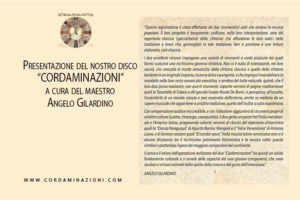 Gilardino presenta il lavoro discografico Cordaminazioni del duo Fabrizio - De Carolis